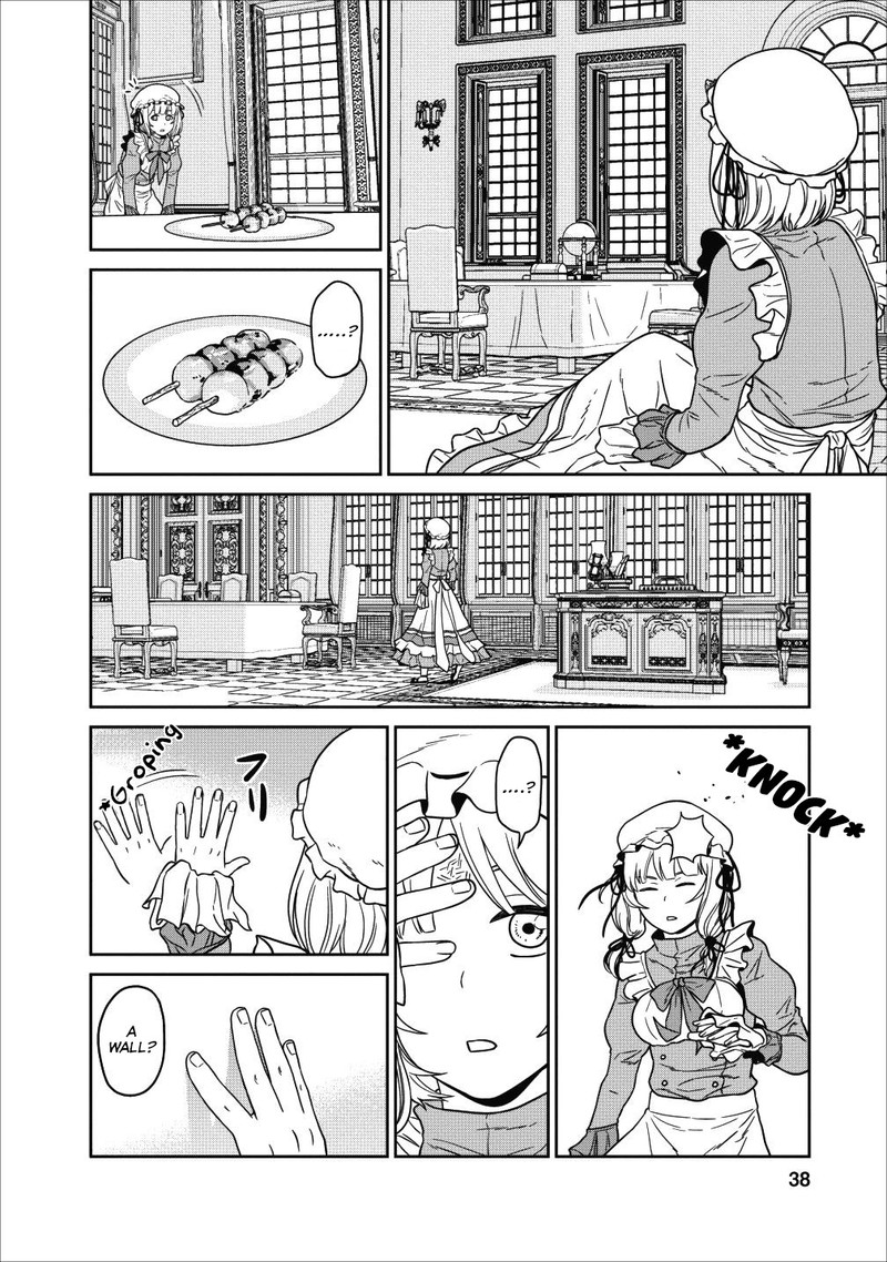 Maou Gun Saikyou No Majutsushi Wa Ningen Datta Chapter 1 Page 34