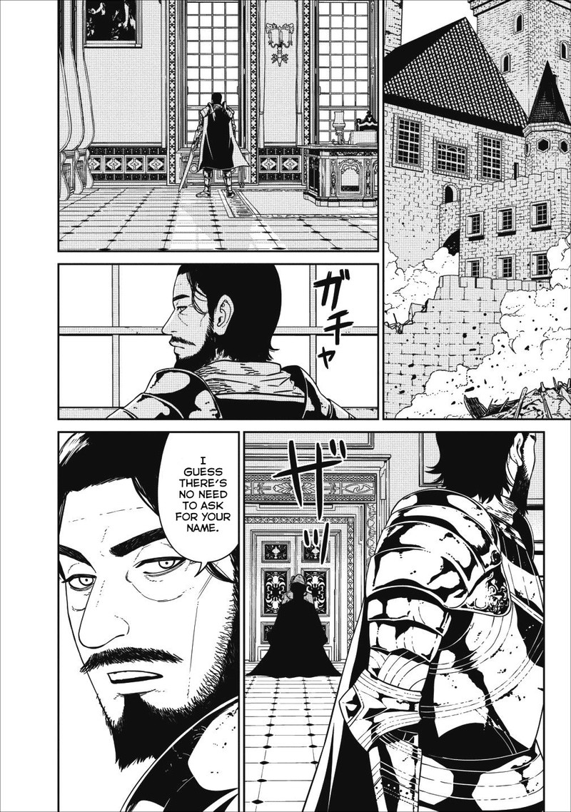Maou Gun Saikyou No Majutsushi Wa Ningen Datta Chapter 1 Page 5