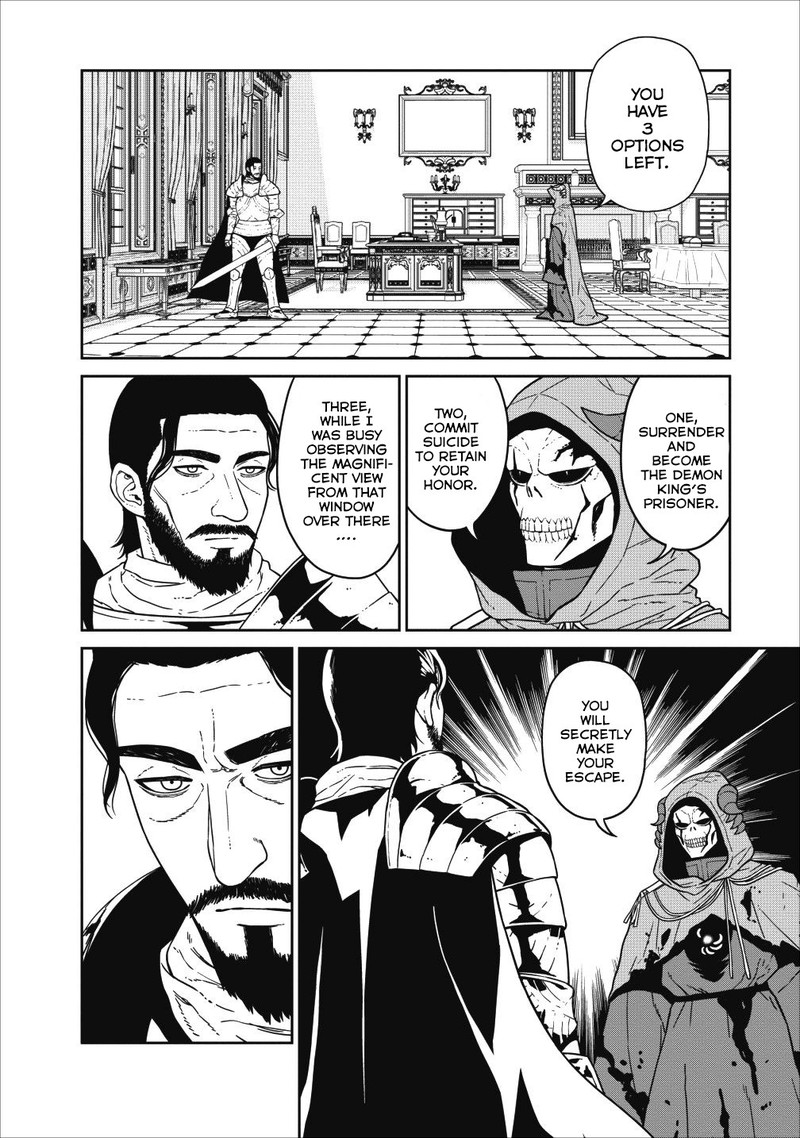 Maou Gun Saikyou No Majutsushi Wa Ningen Datta Chapter 1 Page 7