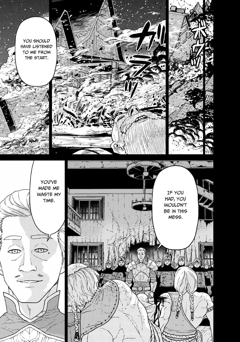 Maou Gun Saikyou No Majutsushi Wa Ningen Datta Chapter 11 Page 12