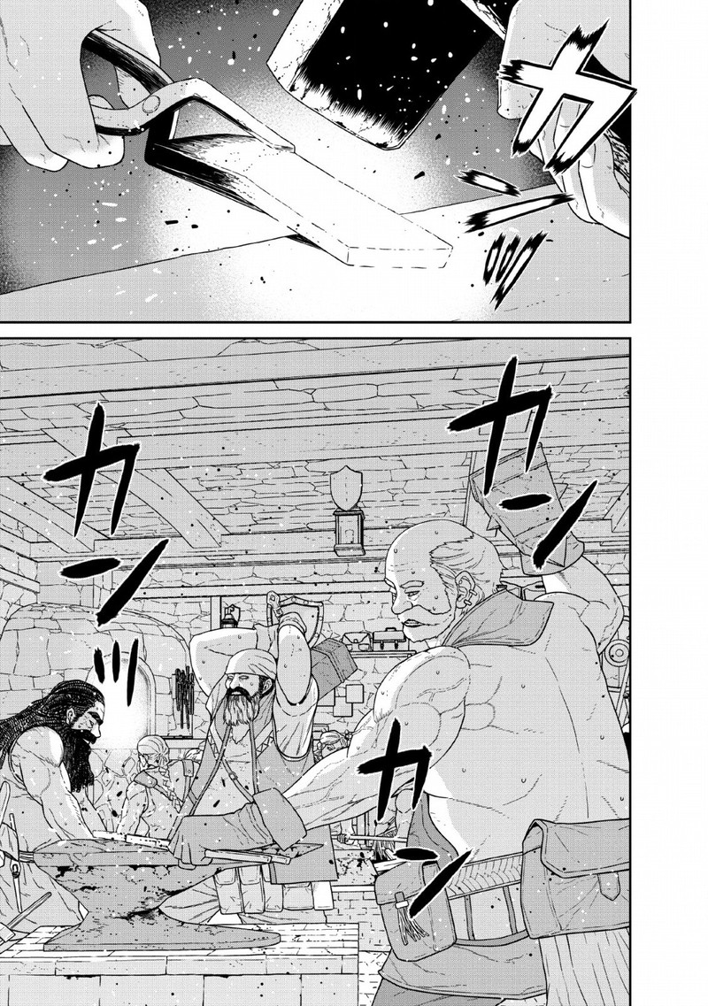 Maou Gun Saikyou No Majutsushi Wa Ningen Datta Chapter 12 Page 1