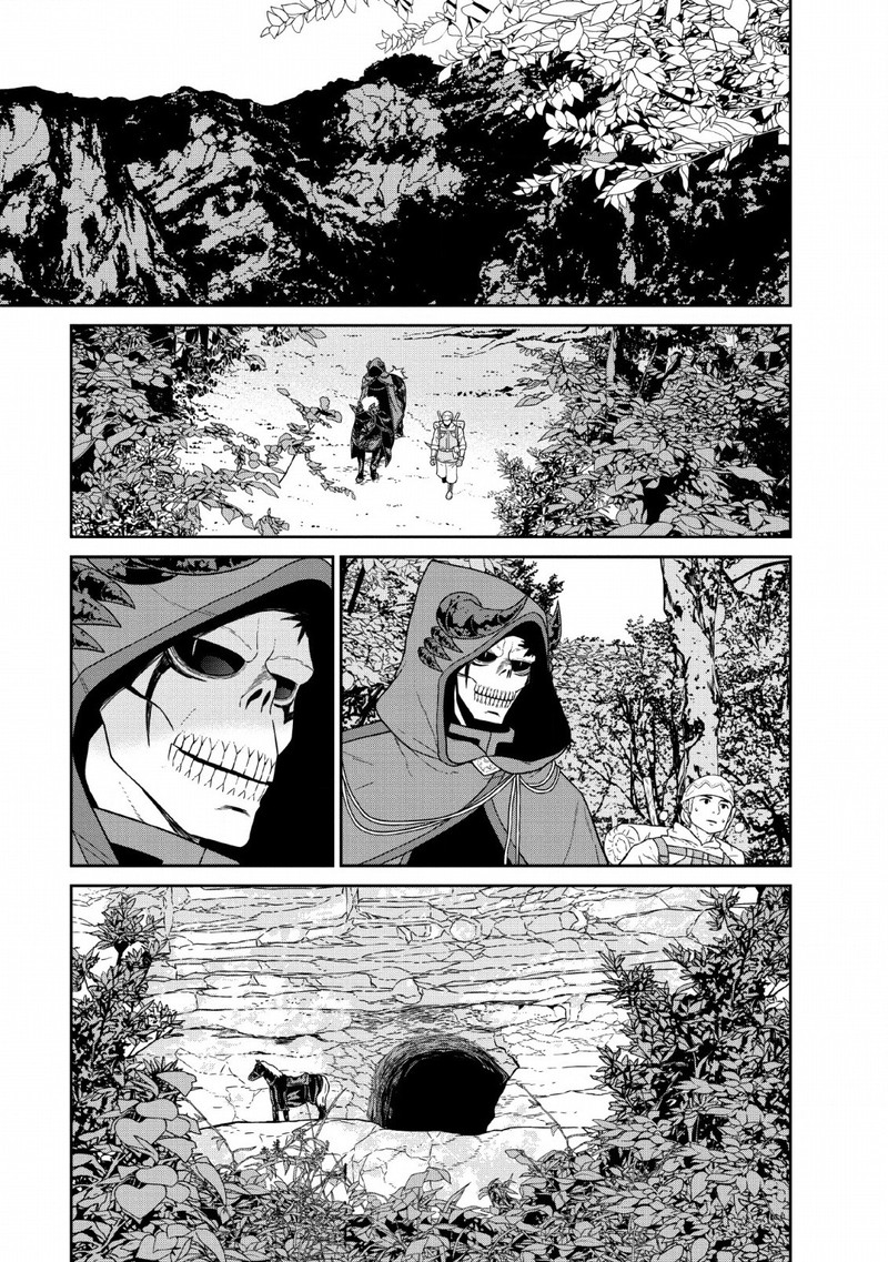 Maou Gun Saikyou No Majutsushi Wa Ningen Datta Chapter 12 Page 3