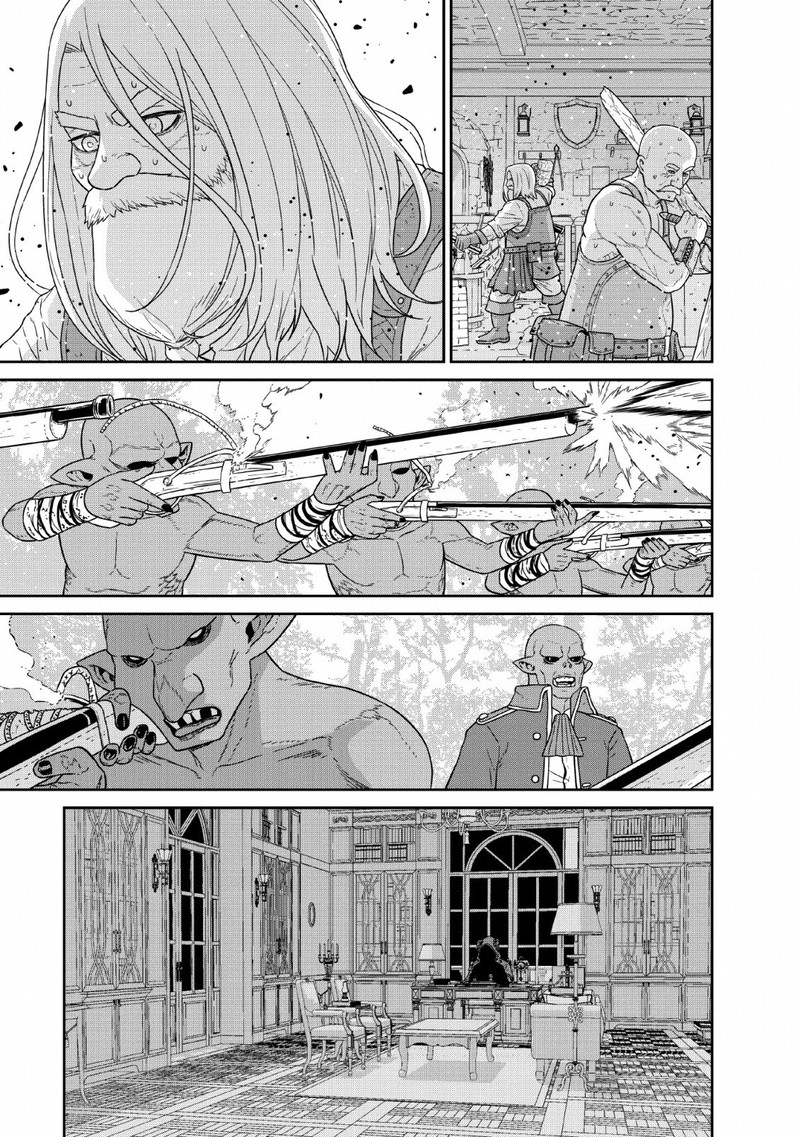 Maou Gun Saikyou No Majutsushi Wa Ningen Datta Chapter 12 Page 9
