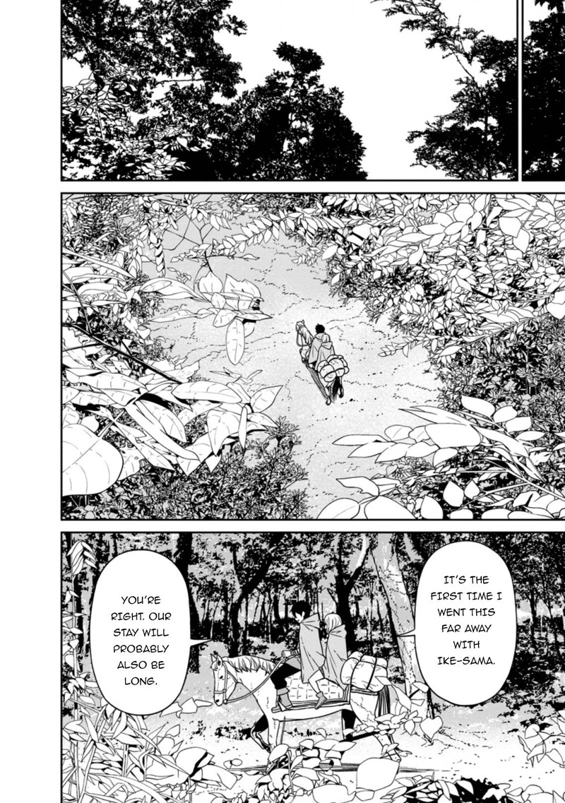 Maou Gun Saikyou No Majutsushi Wa Ningen Datta Chapter 14 Page 5