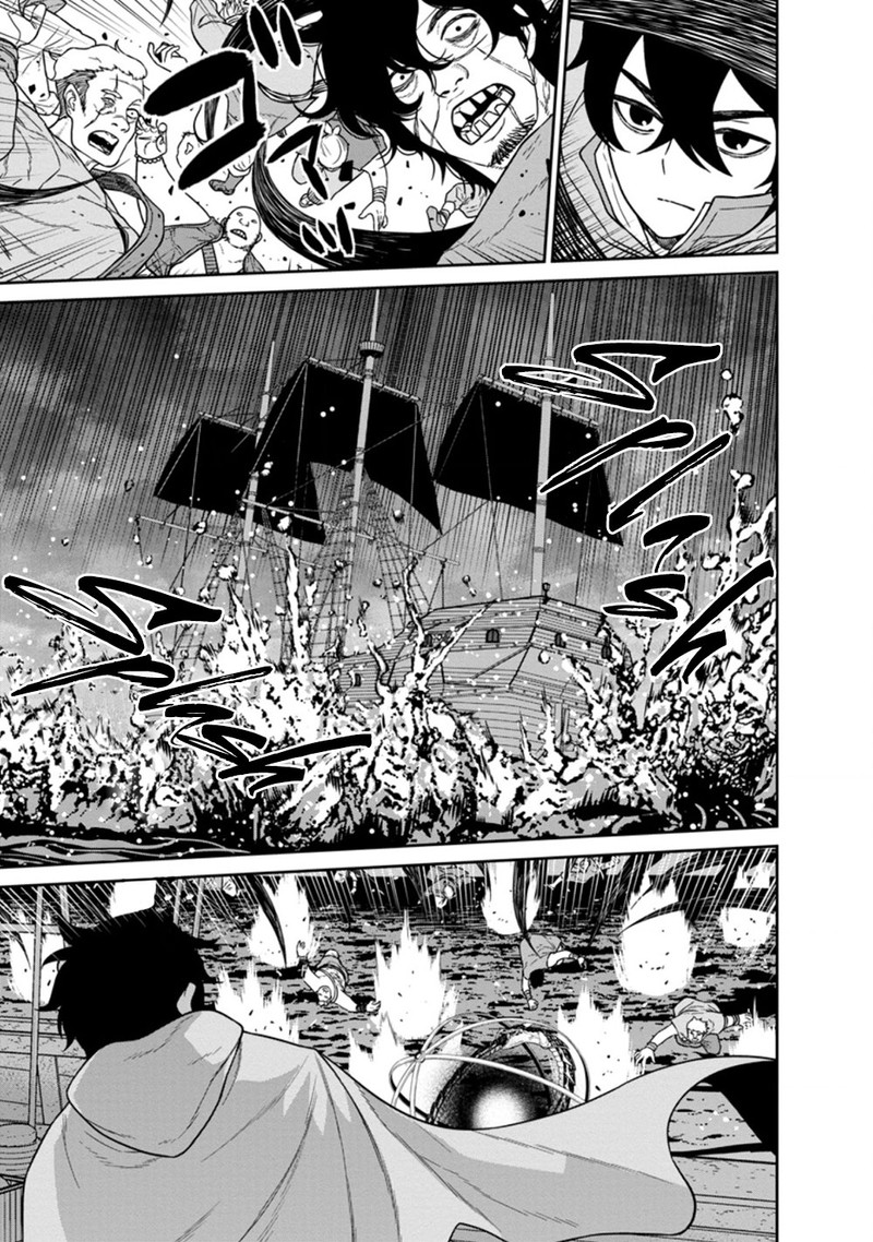 Maou Gun Saikyou No Majutsushi Wa Ningen Datta Chapter 16a Page 5