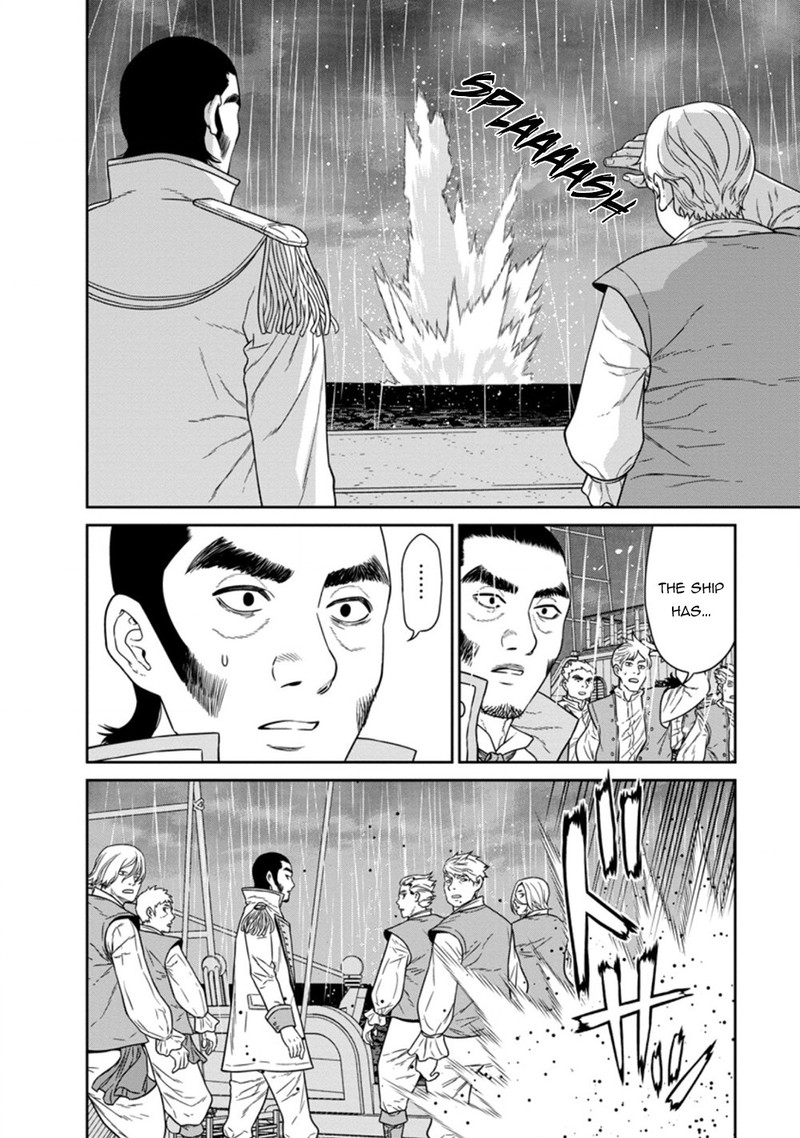 Maou Gun Saikyou No Majutsushi Wa Ningen Datta Chapter 16b Page 5
