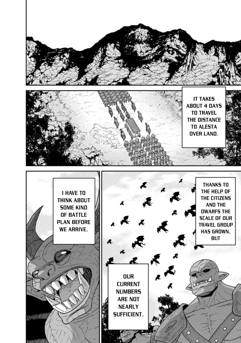 Maou Gun Saikyou No Majutsushi Wa Ningen Datta Chapter 17c Page 2