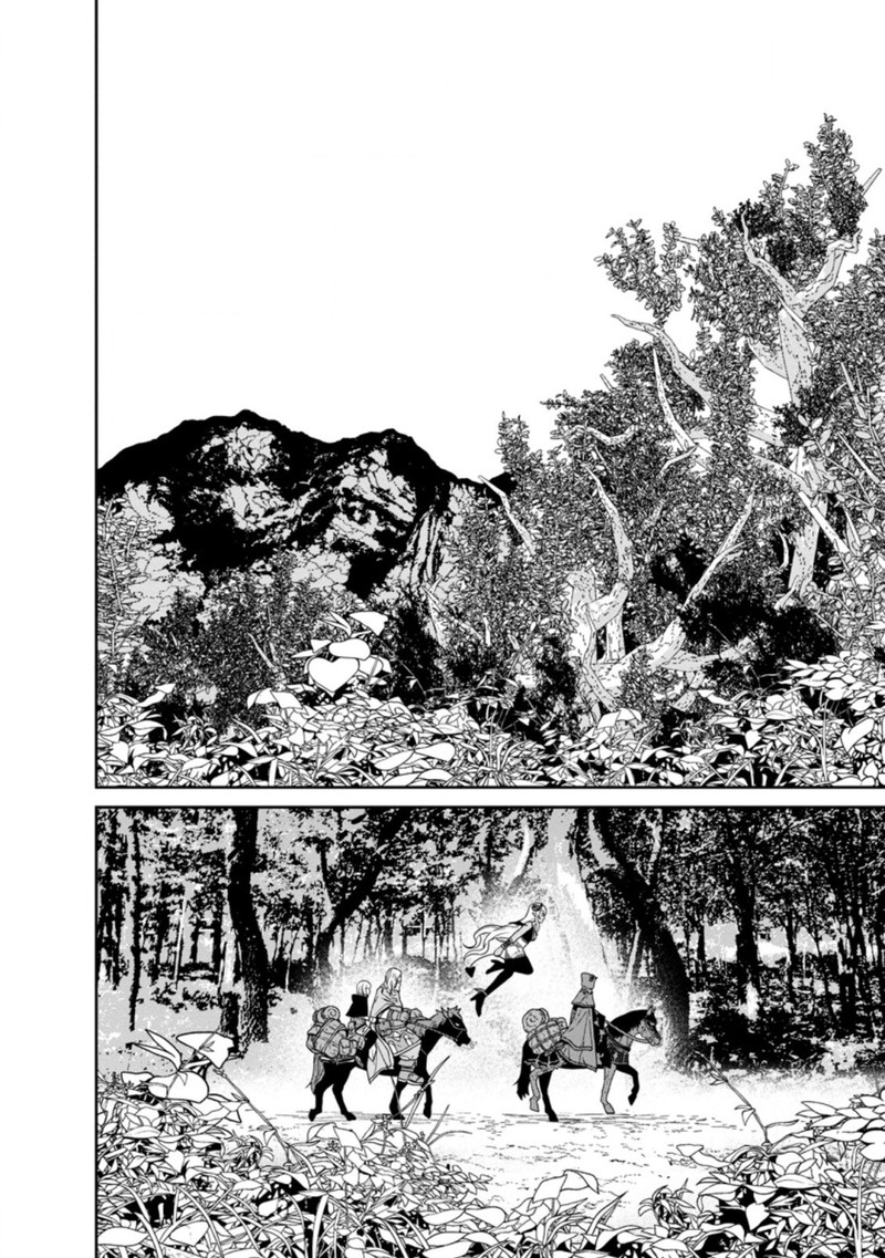 Maou Gun Saikyou No Majutsushi Wa Ningen Datta Chapter 19c Page 6