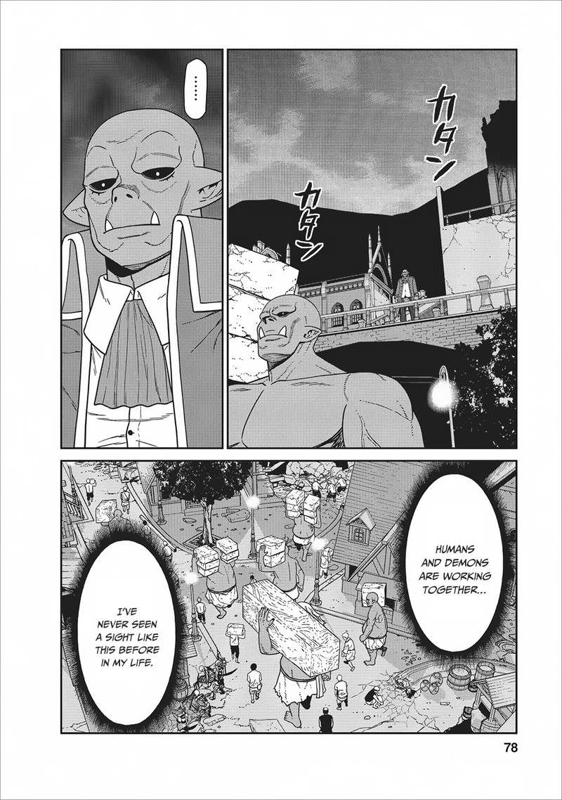 Maou Gun Saikyou No Majutsushi Wa Ningen Datta Chapter 2 Page 29