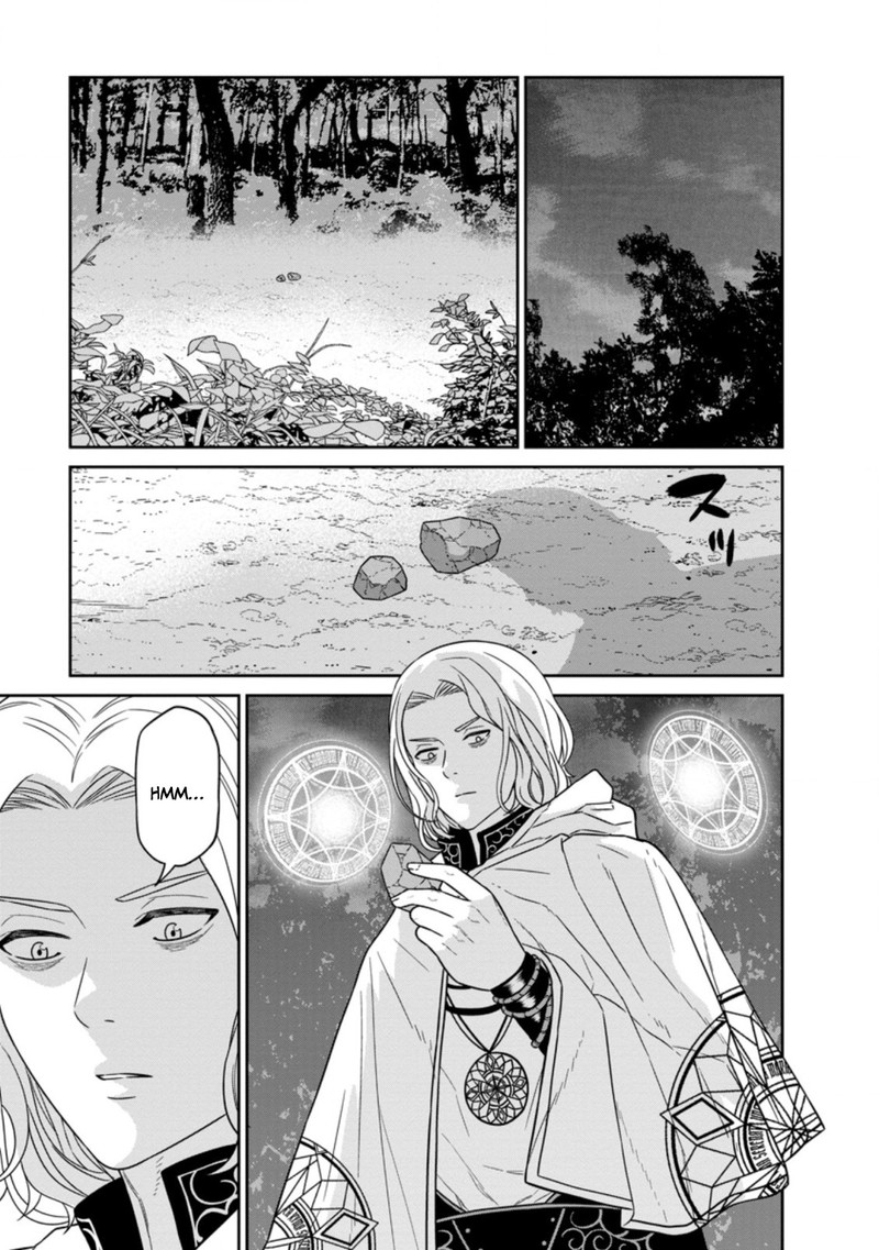 Maou Gun Saikyou No Majutsushi Wa Ningen Datta Chapter 20 Page 22