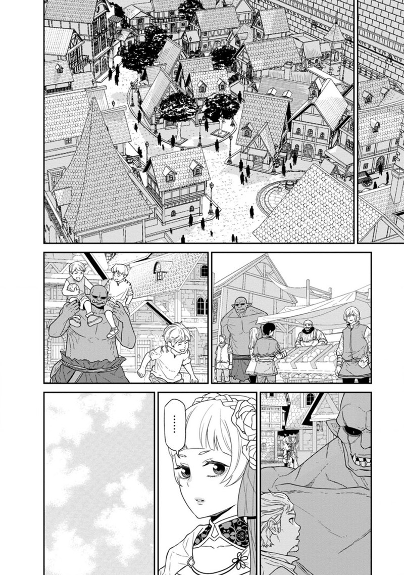Maou Gun Saikyou No Majutsushi Wa Ningen Datta Chapter 22b Page 10