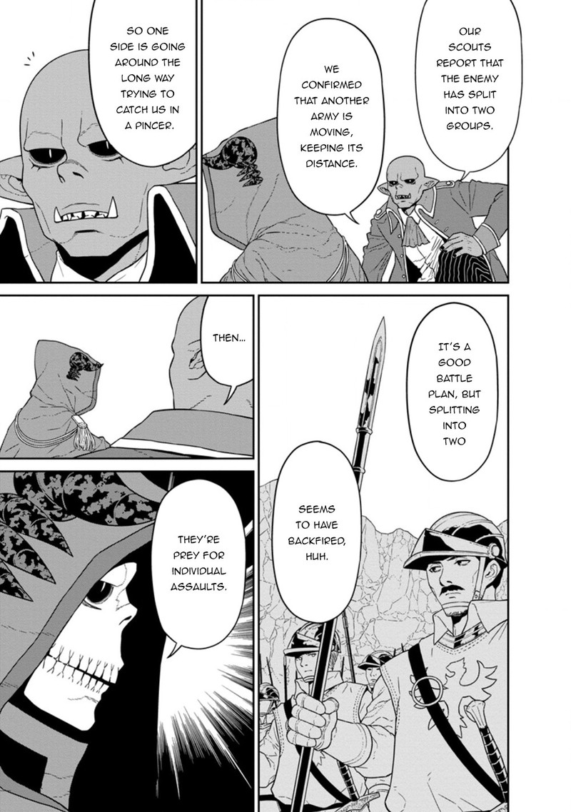 Maou Gun Saikyou No Majutsushi Wa Ningen Datta Chapter 23c Page 7