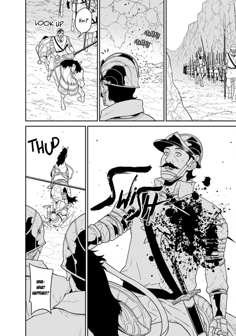 Maou Gun Saikyou No Majutsushi Wa Ningen Datta Chapter 23c Page 8