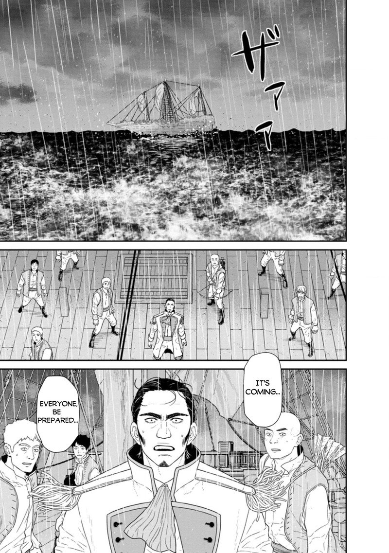 Maou Gun Saikyou No Majutsushi Wa Ningen Datta Chapter 25 Page 1