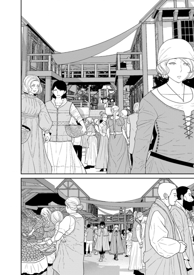 Maou Gun Saikyou No Majutsushi Wa Ningen Datta Chapter 29a Page 6