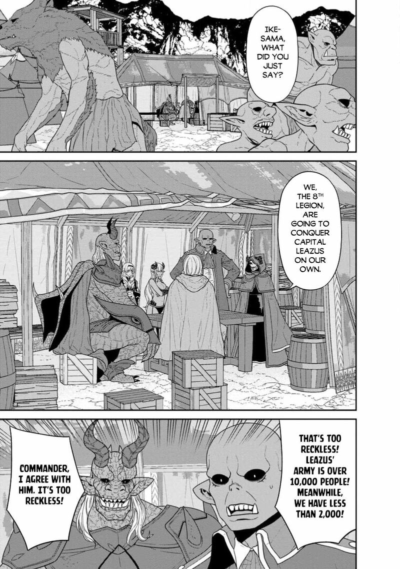 Maou Gun Saikyou No Majutsushi Wa Ningen Datta Chapter 32a Page 9