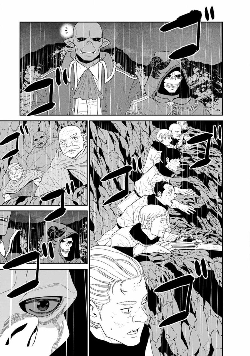 Maou Gun Saikyou No Majutsushi Wa Ningen Datta Chapter 32b Page 1