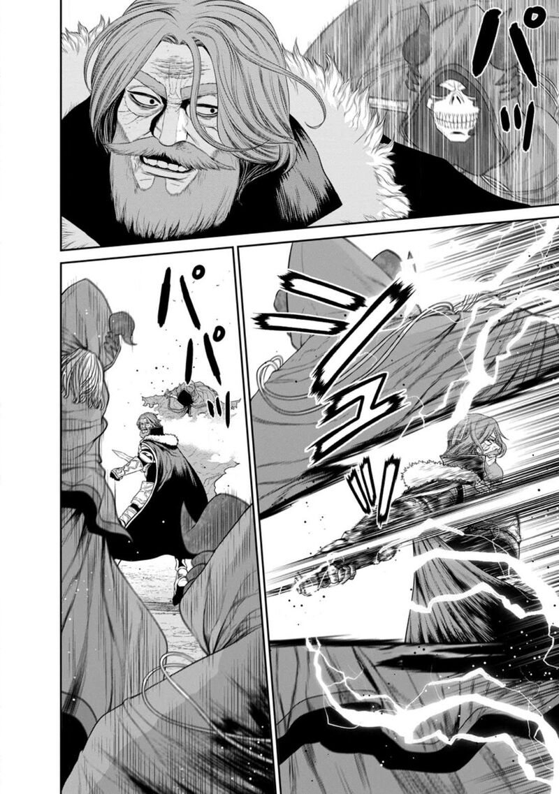 Maou Gun Saikyou No Majutsushi Wa Ningen Datta Chapter 36 Page 5