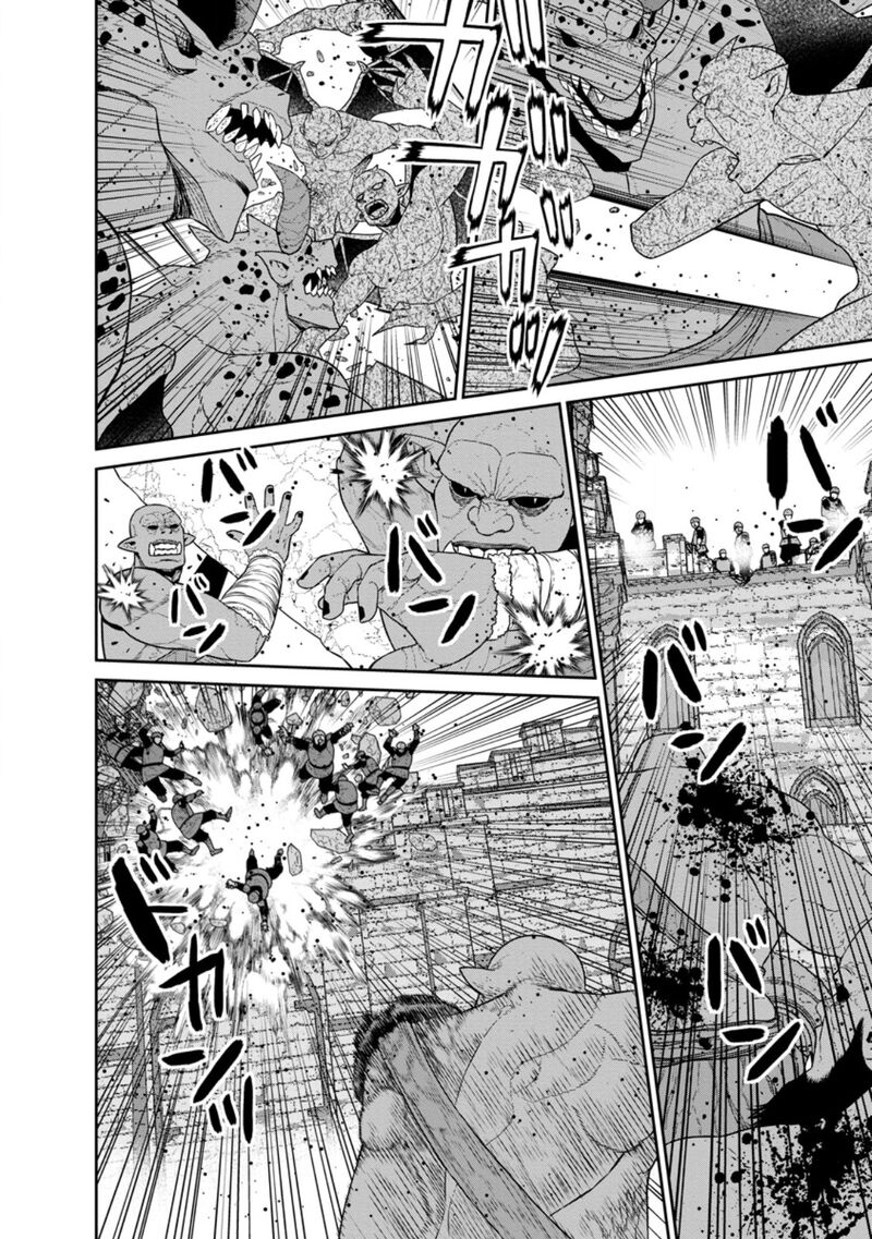 Maou Gun Saikyou No Majutsushi Wa Ningen Datta Chapter 43a Page 10