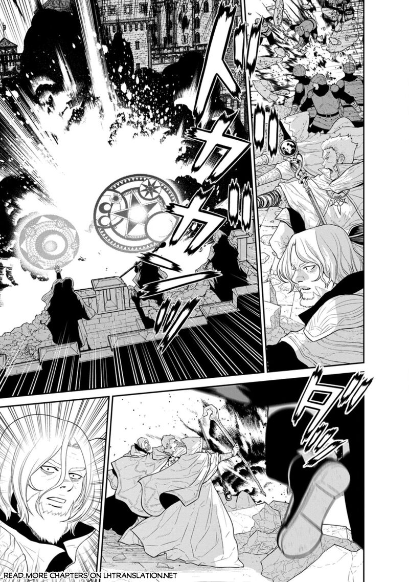 Maou Gun Saikyou No Majutsushi Wa Ningen Datta Chapter 43a Page 11