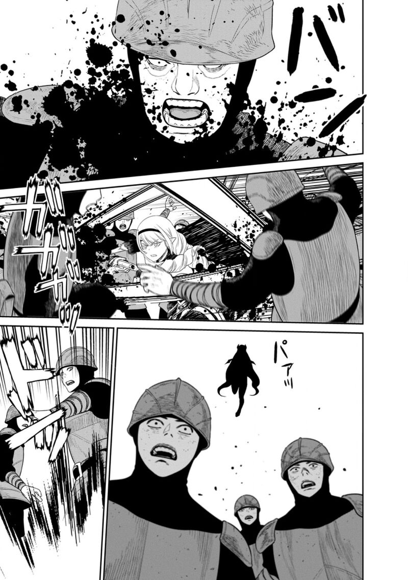 Maou Gun Saikyou No Majutsushi Wa Ningen Datta Chapter 43a Page 13