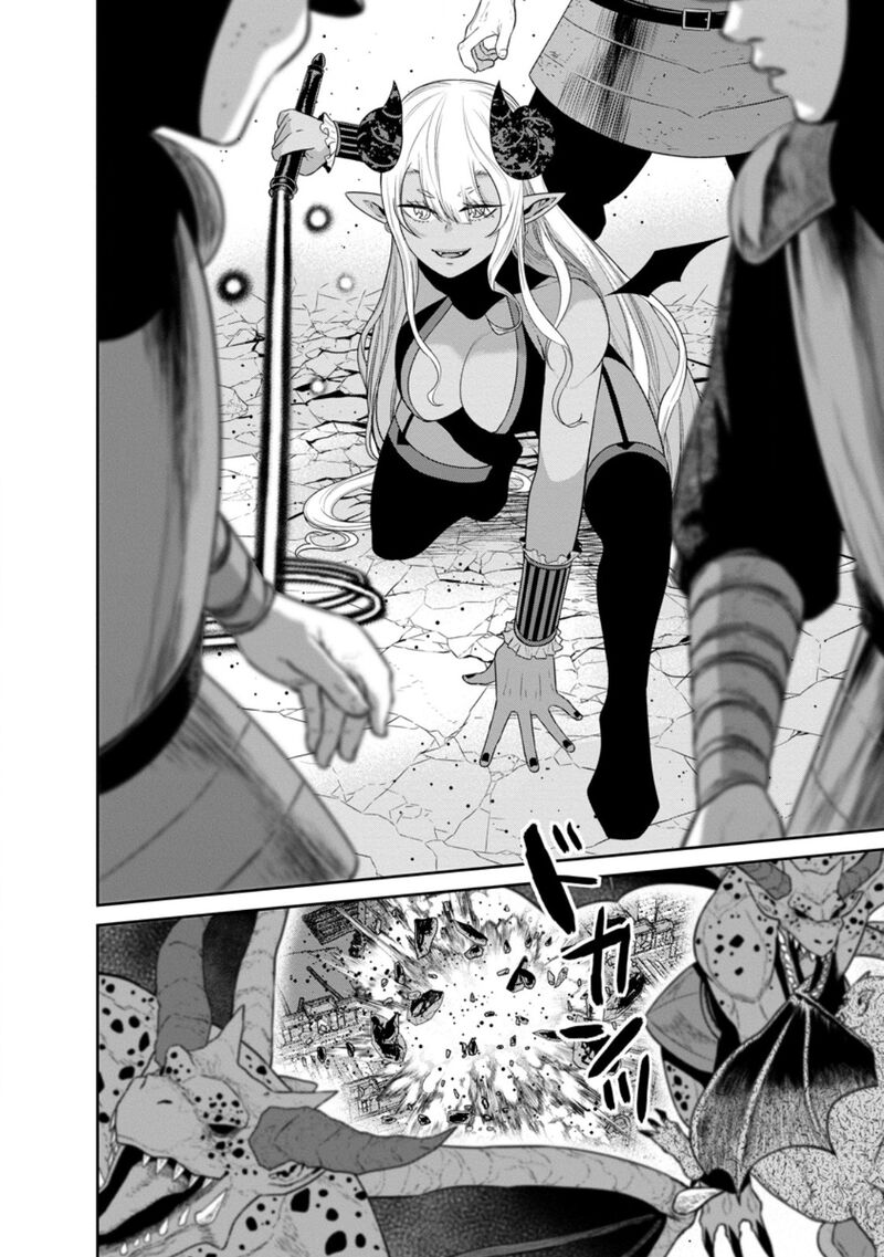 Maou Gun Saikyou No Majutsushi Wa Ningen Datta Chapter 43a Page 14