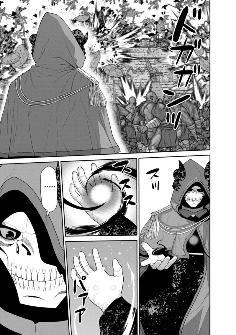 Maou Gun Saikyou No Majutsushi Wa Ningen Datta Chapter 43a Page 15