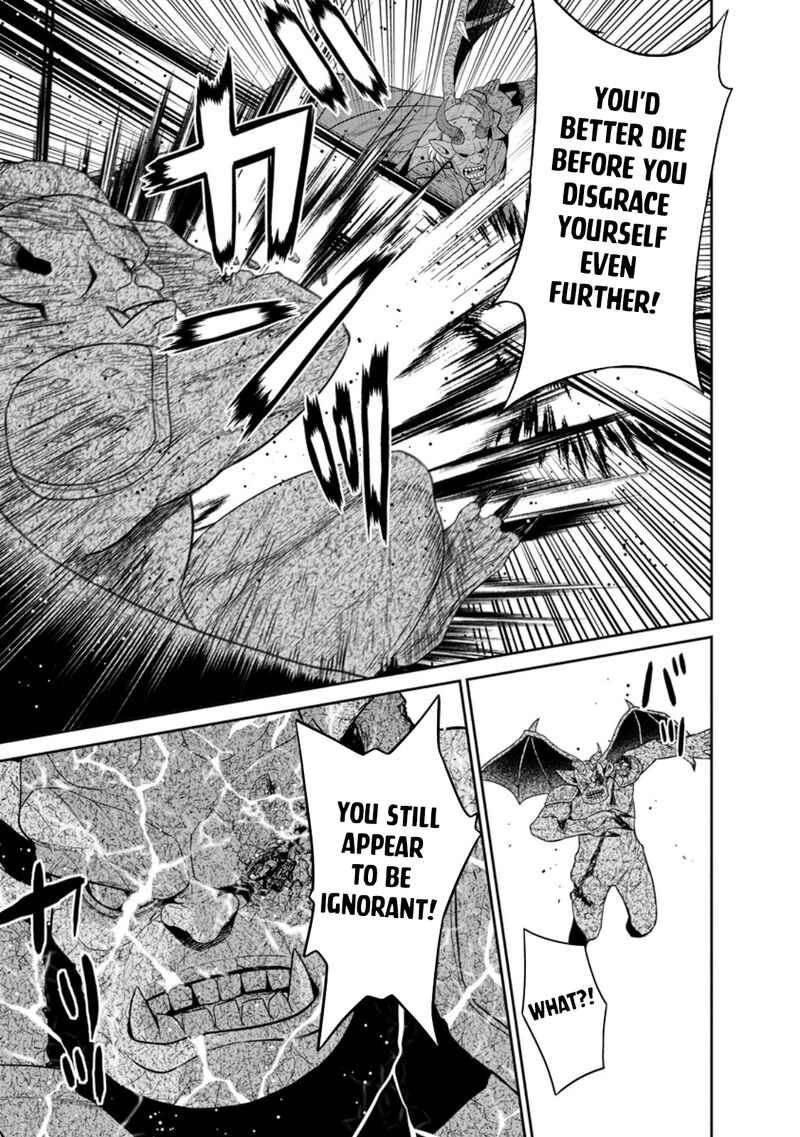 Maou Gun Saikyou No Majutsushi Wa Ningen Datta Chapter 43a Page 17