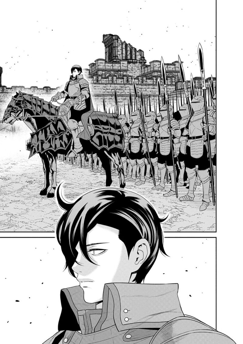 Maou Gun Saikyou No Majutsushi Wa Ningen Datta Chapter 43b Page 12