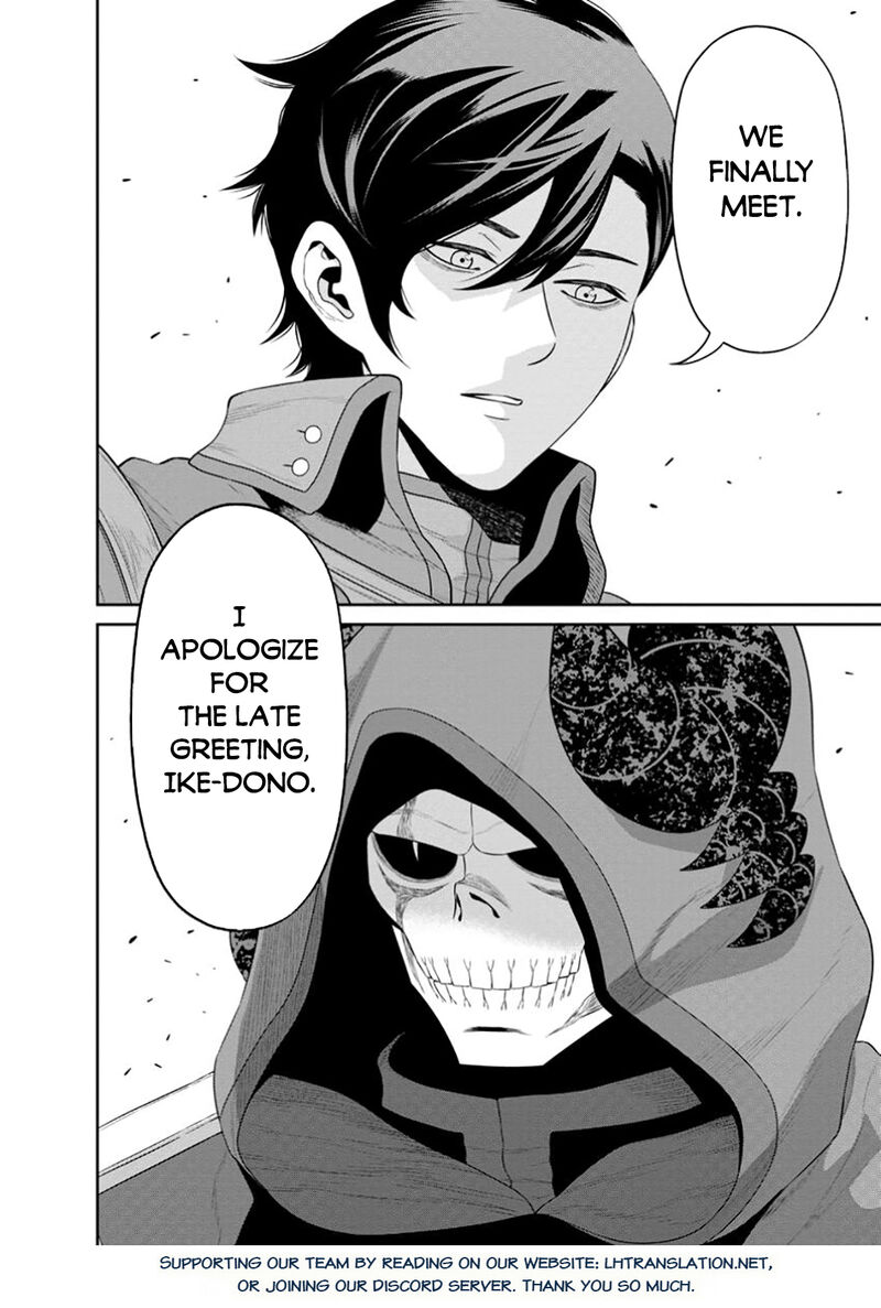 Maou Gun Saikyou No Majutsushi Wa Ningen Datta Chapter 43b Page 15