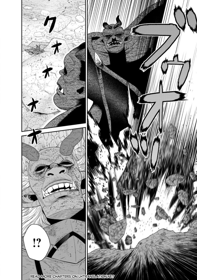 Maou Gun Saikyou No Majutsushi Wa Ningen Datta Chapter 43b Page 6