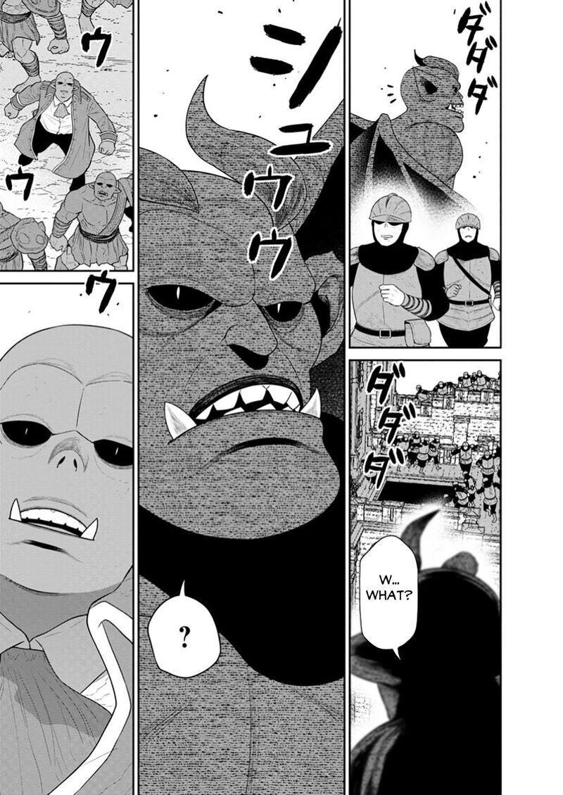 Maou Gun Saikyou No Majutsushi Wa Ningen Datta Chapter 43b Page 7