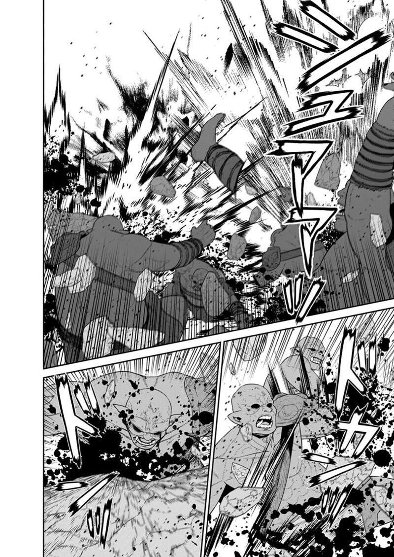 Maou Gun Saikyou No Majutsushi Wa Ningen Datta Chapter 43b Page 9