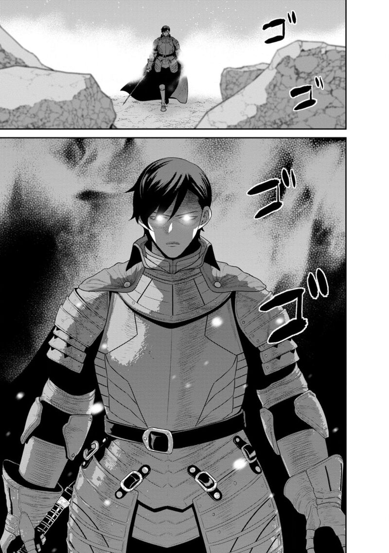 Maou Gun Saikyou No Majutsushi Wa Ningen Datta Chapter 44a Page 10