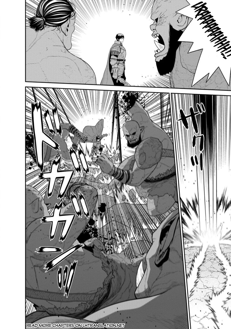 Maou Gun Saikyou No Majutsushi Wa Ningen Datta Chapter 44a Page 11
