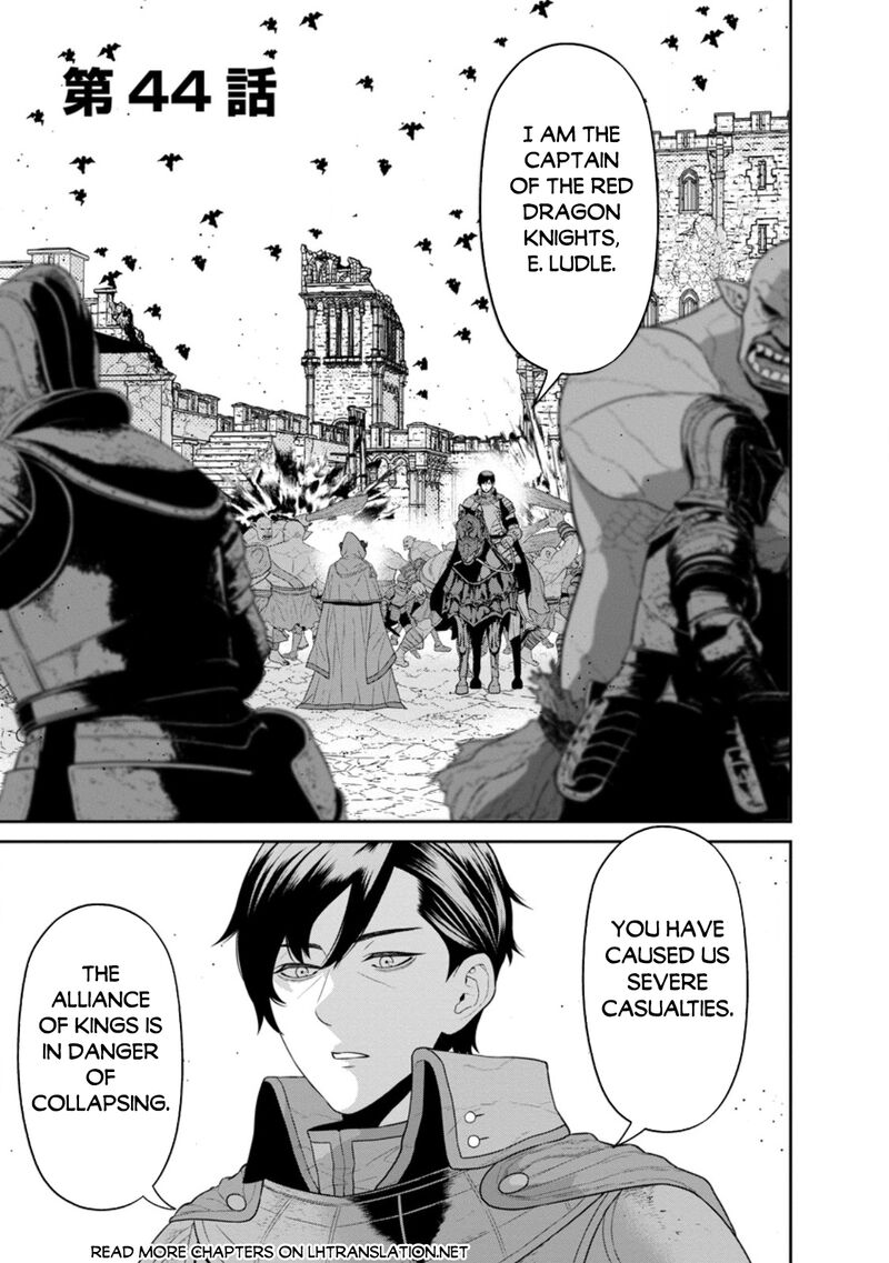 Maou Gun Saikyou No Majutsushi Wa Ningen Datta Chapter 44a Page 2