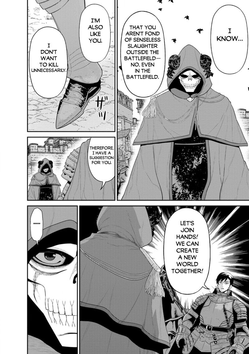 Maou Gun Saikyou No Majutsushi Wa Ningen Datta Chapter 44a Page 3