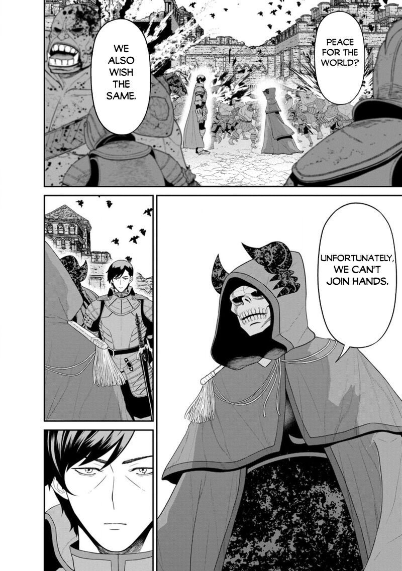 Maou Gun Saikyou No Majutsushi Wa Ningen Datta Chapter 44a Page 5