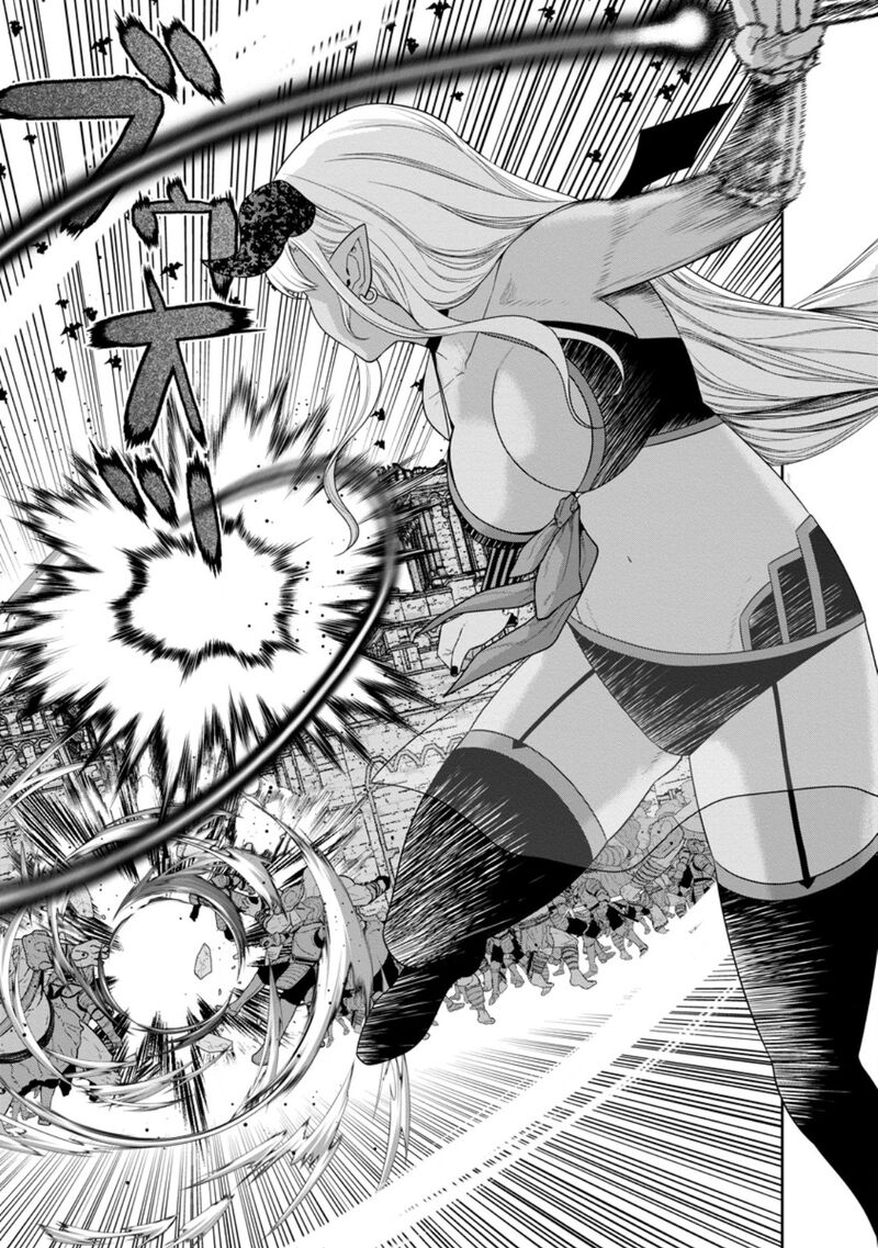 Maou Gun Saikyou No Majutsushi Wa Ningen Datta Chapter 44a Page 8