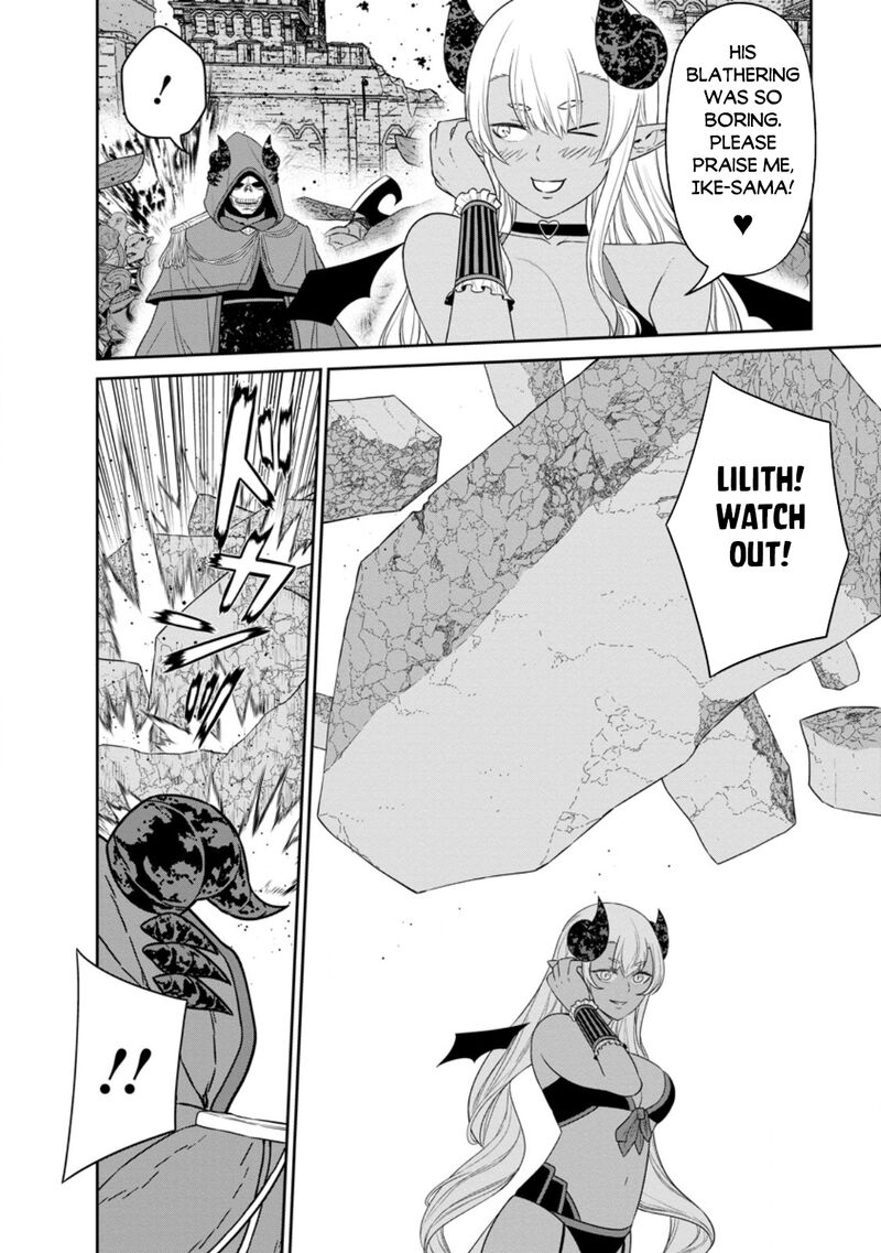Maou Gun Saikyou No Majutsushi Wa Ningen Datta Chapter 44a Page 9