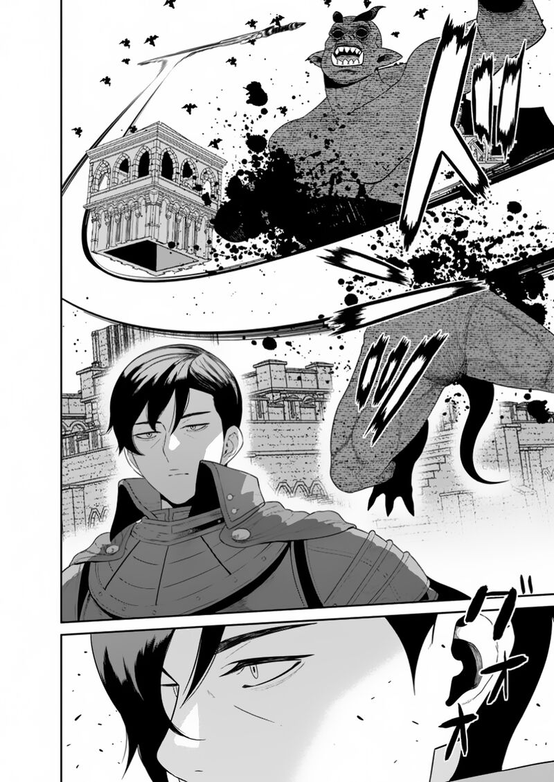 Maou Gun Saikyou No Majutsushi Wa Ningen Datta Chapter 44b Page 4
