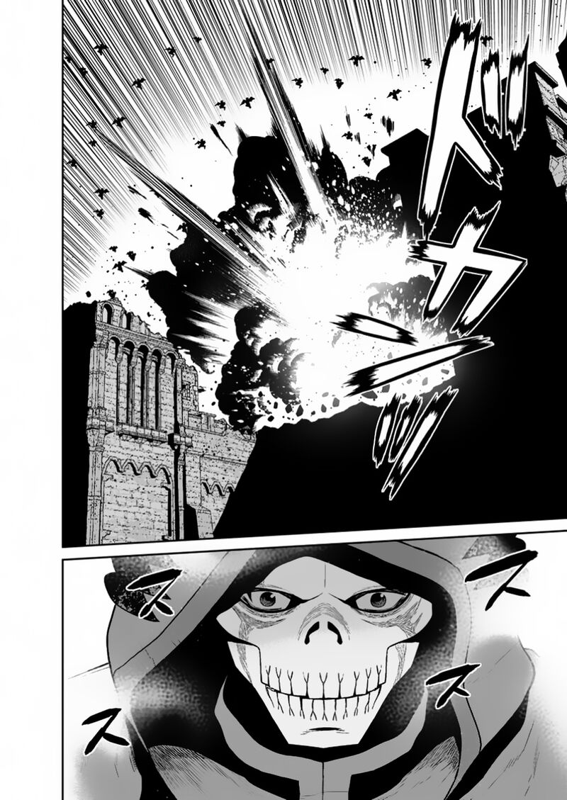 Maou Gun Saikyou No Majutsushi Wa Ningen Datta Chapter 44b Page 8