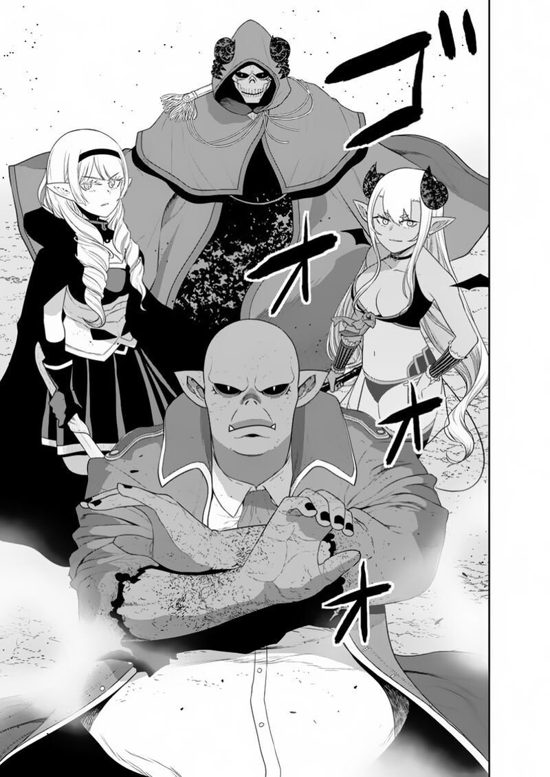 Maou Gun Saikyou No Majutsushi Wa Ningen Datta Chapter 44b Page 9