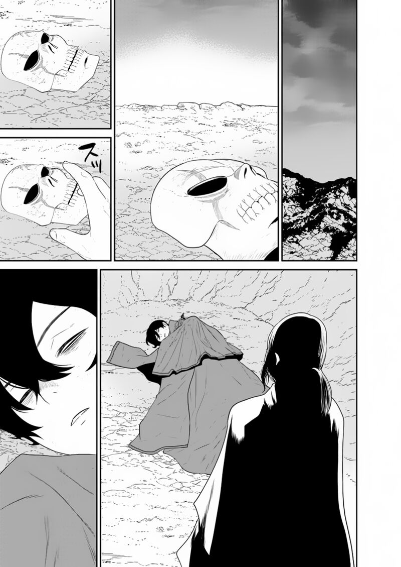 Maou Gun Saikyou No Majutsushi Wa Ningen Datta Chapter 44d Page 10