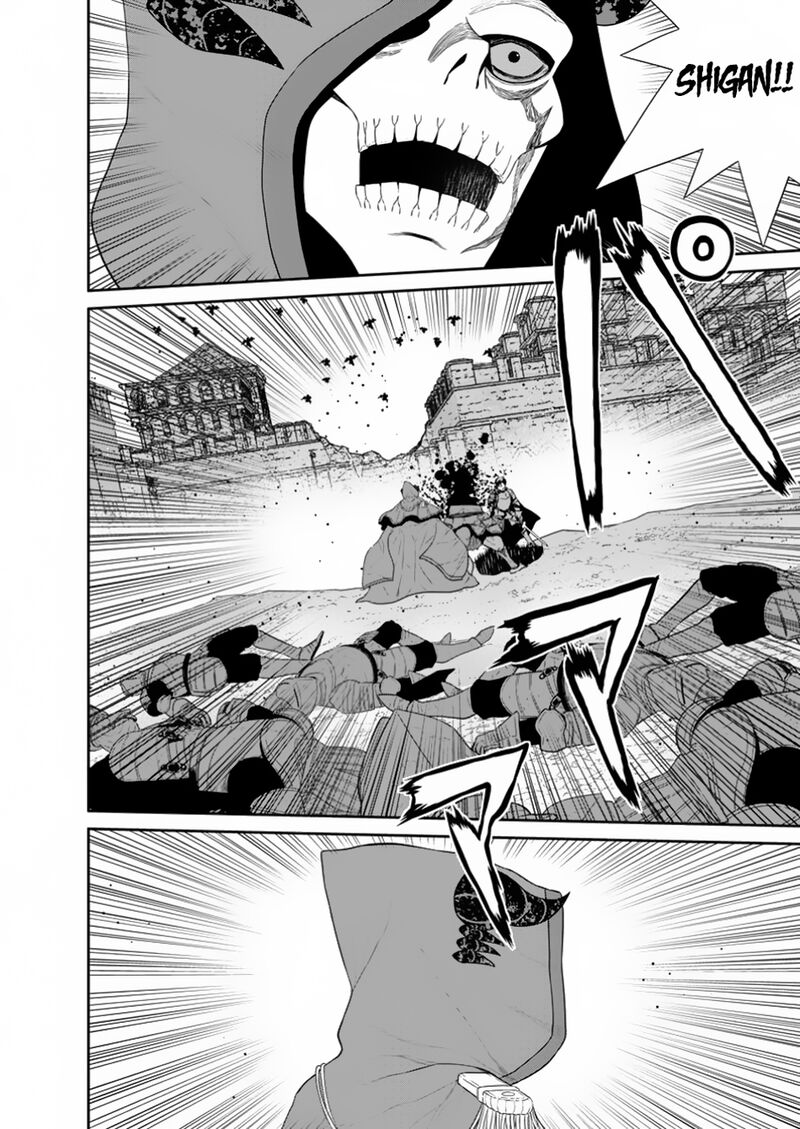 Maou Gun Saikyou No Majutsushi Wa Ningen Datta Chapter 44d Page 3
