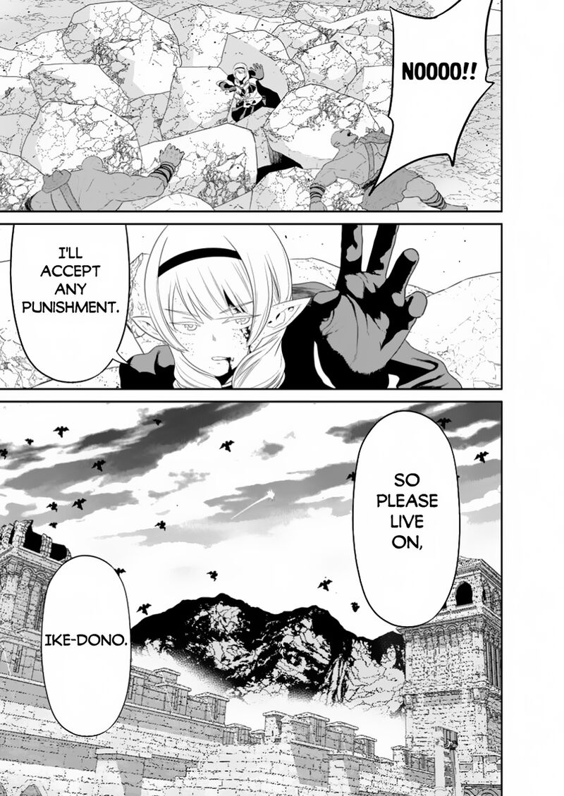 Maou Gun Saikyou No Majutsushi Wa Ningen Datta Chapter 44d Page 6