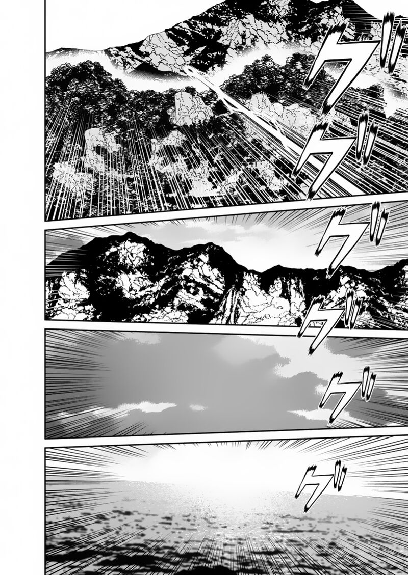 Maou Gun Saikyou No Majutsushi Wa Ningen Datta Chapter 44d Page 7