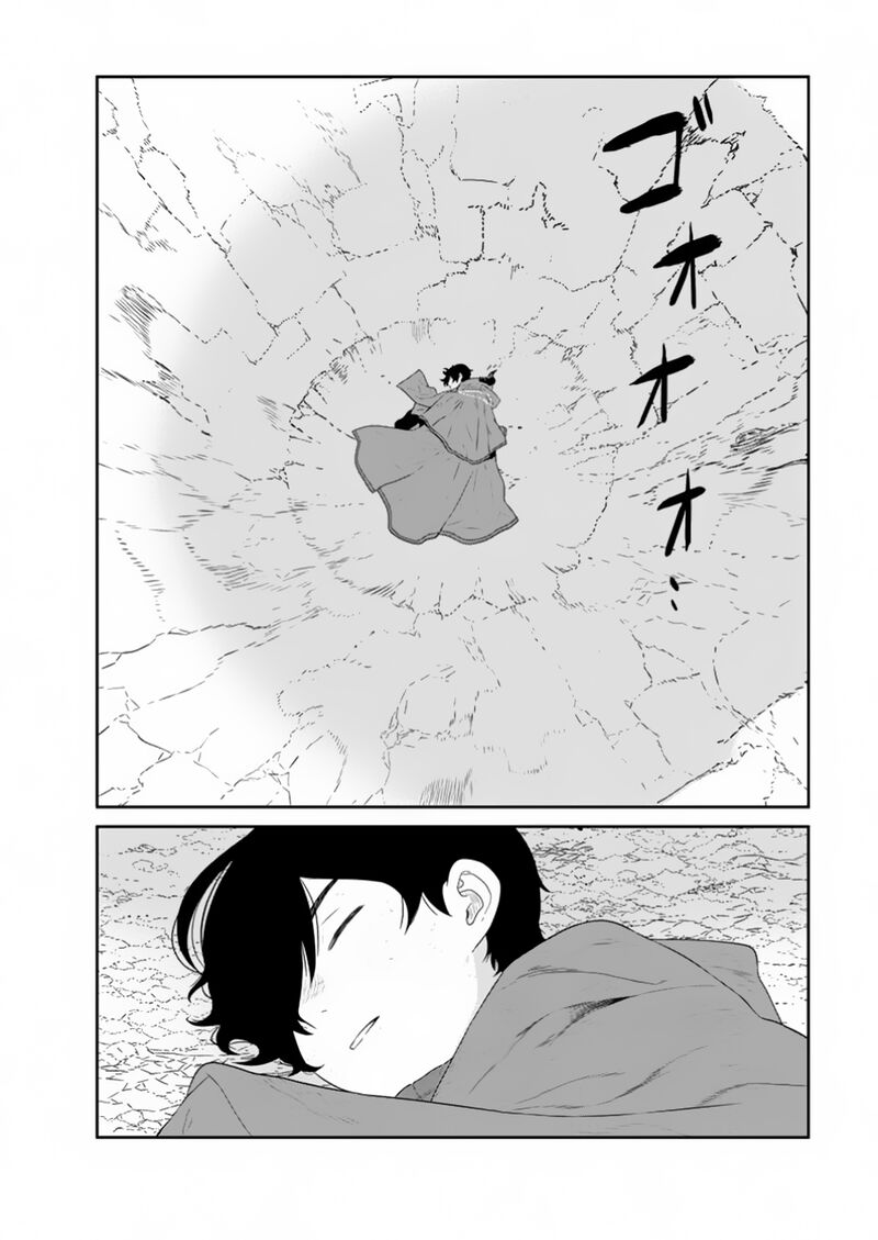 Maou Gun Saikyou No Majutsushi Wa Ningen Datta Chapter 44d Page 9