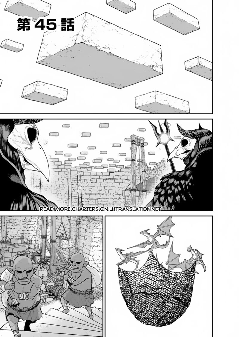 Maou Gun Saikyou No Majutsushi Wa Ningen Datta Chapter 45a Page 1