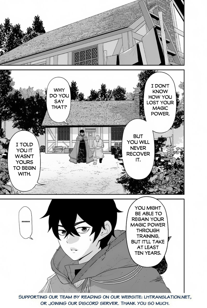 Maou Gun Saikyou No Majutsushi Wa Ningen Datta Chapter 45a Page 17